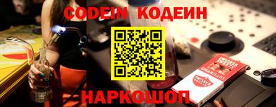 скорость Можга