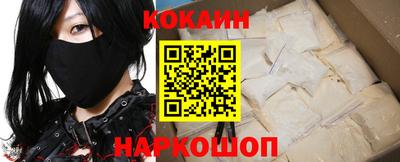 скорость Можга