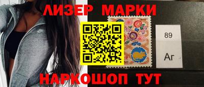скорость Можга