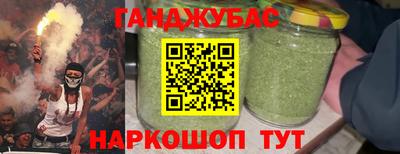 скорость Можга
