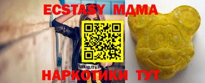 скорость Можга