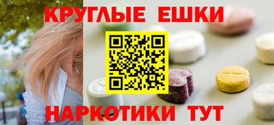 скорость Можга