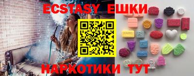 скорость Можга