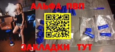 скорость Можга