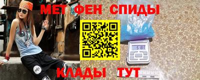 скорость Можга