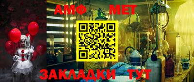 скорость Можга
