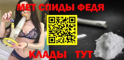 каннабис Можайск