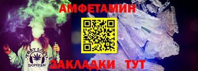 каннабис Можайск