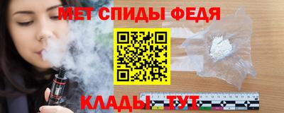 каннабис Можайск