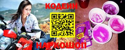каннабис Можайск