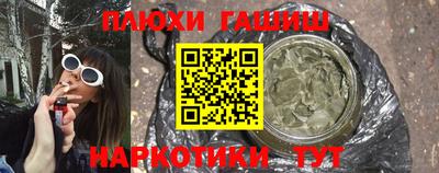 скорость Можга