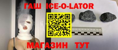 скорость Можга