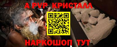 скорость Можга