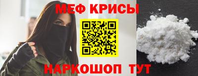 каннабис Можайск